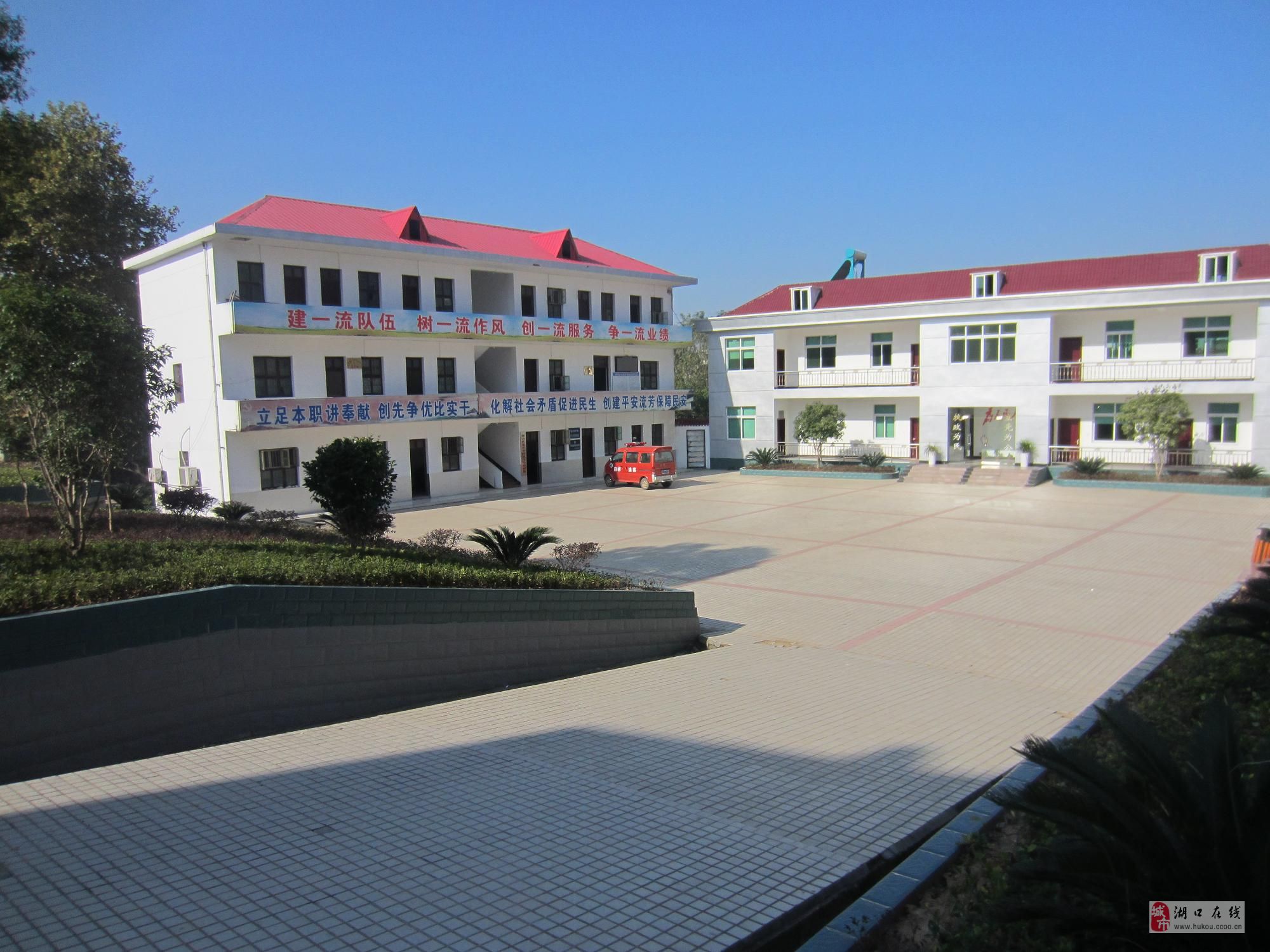 详细阅读:湖口在线(湖口在线阅读) 湖口在线(湖口在线阅读)